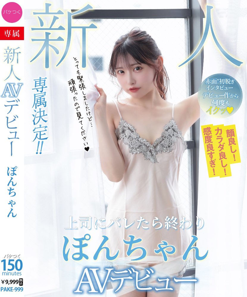 甜心小雨