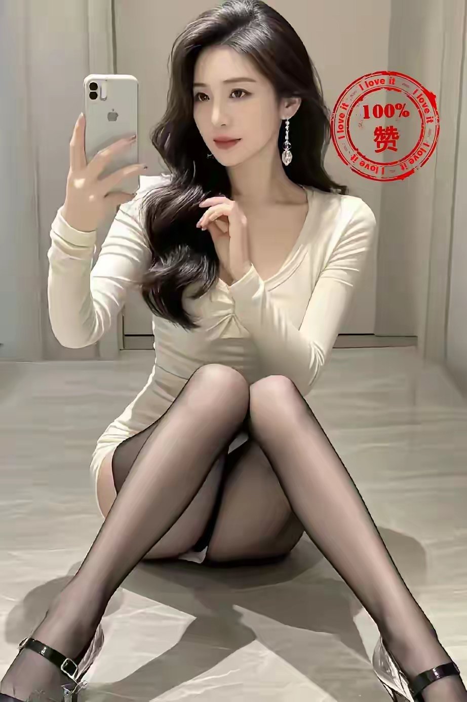 糖心旅行家