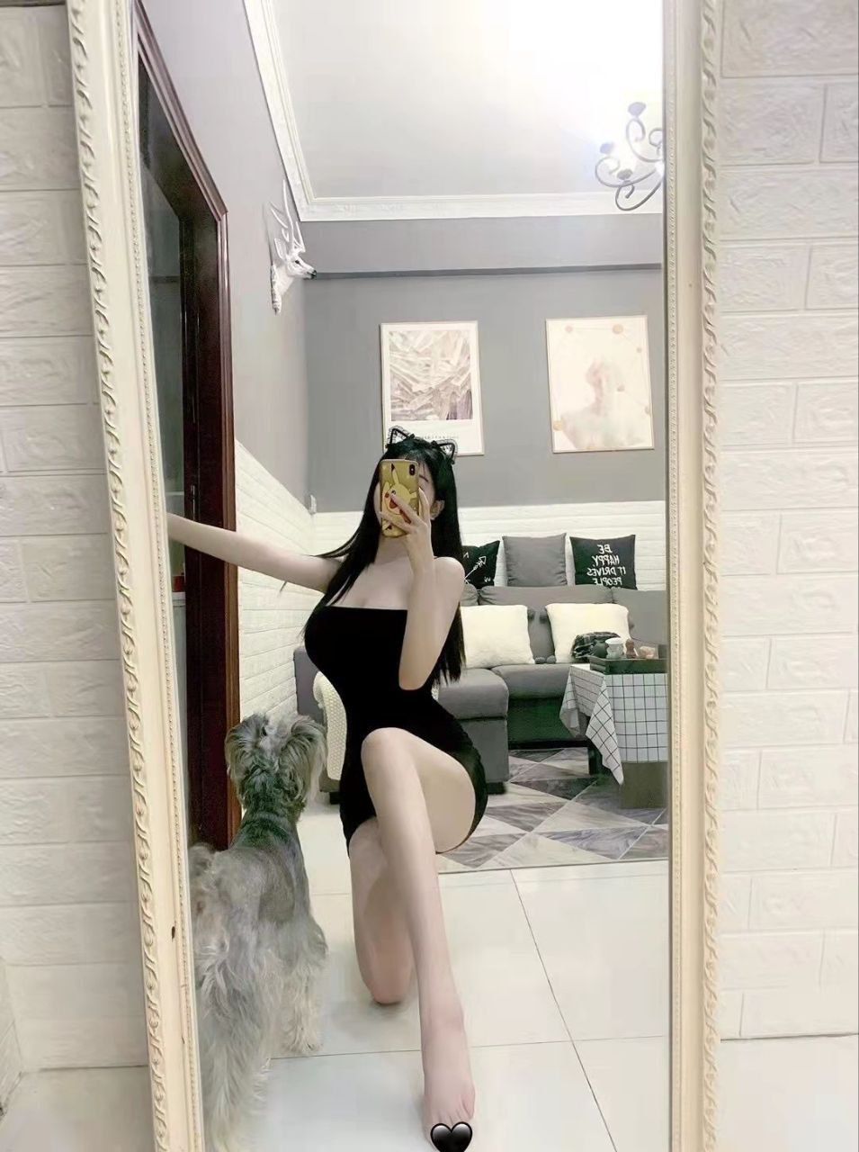 新疆阿拉尔韦莱有限公司2