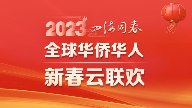 八零娇妻人美歌甜·温馨的乡村生活