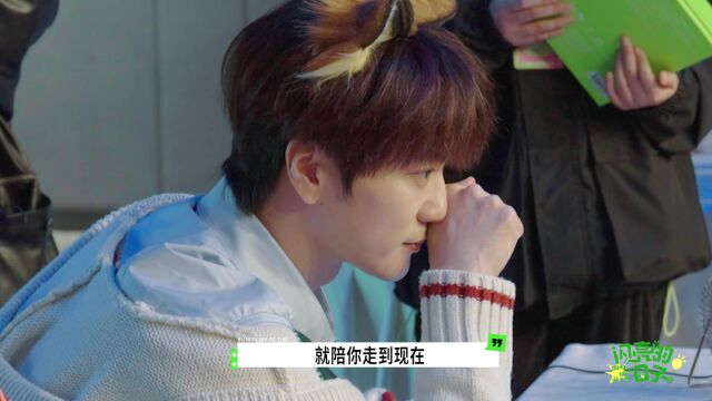 婚礼当天我华丽转身