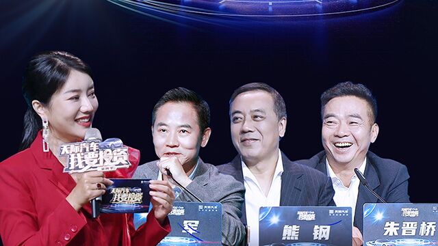 只是还没有全力以赴