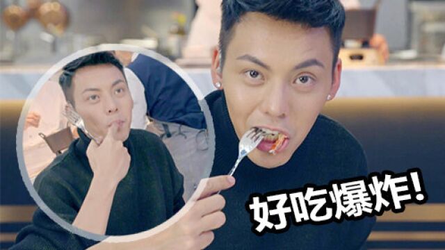请君为我续长生的未来誓言