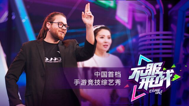 假牙修复：快速解决缺牙问题