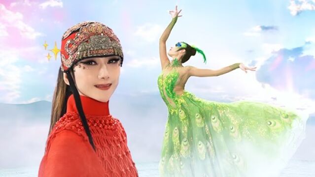 假面替身