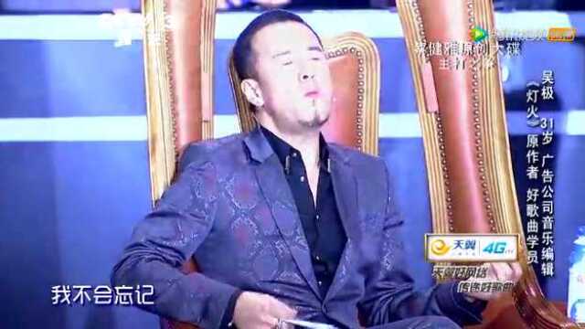 七零嫁机长文工团养崽撩夫日常