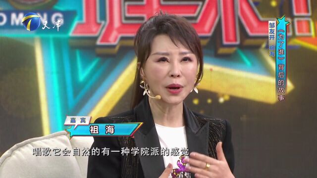 大祭司夫人甜又娇