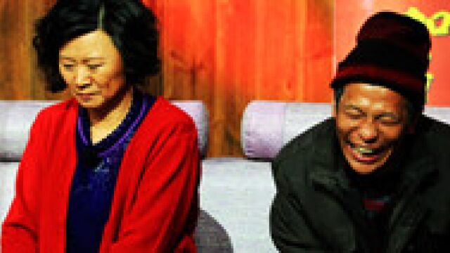 终极恶女