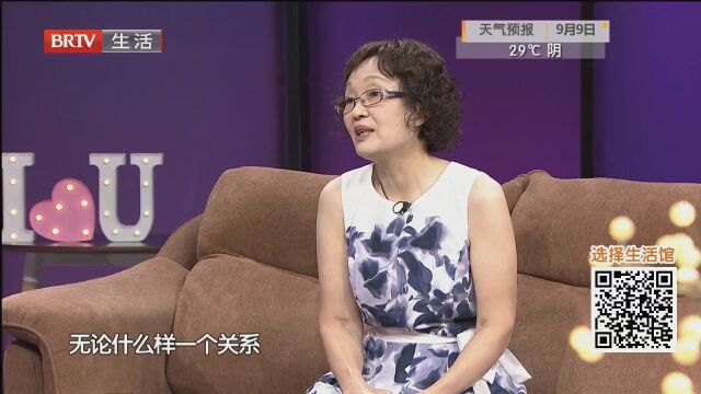 慕吉黛