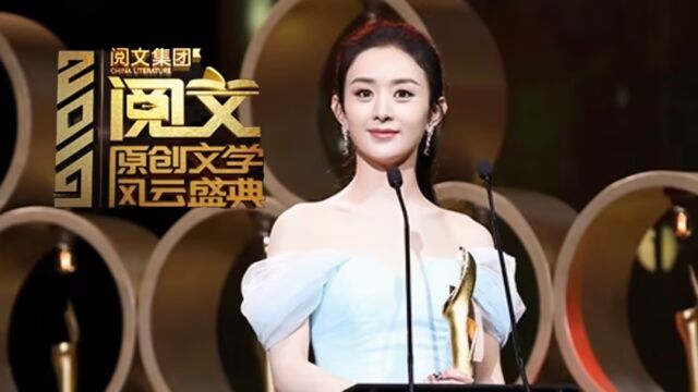 2026四川卫视花开天下国韵新年演唱会