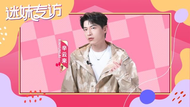 香港01：新锐媒体，年轻人的资讯首选