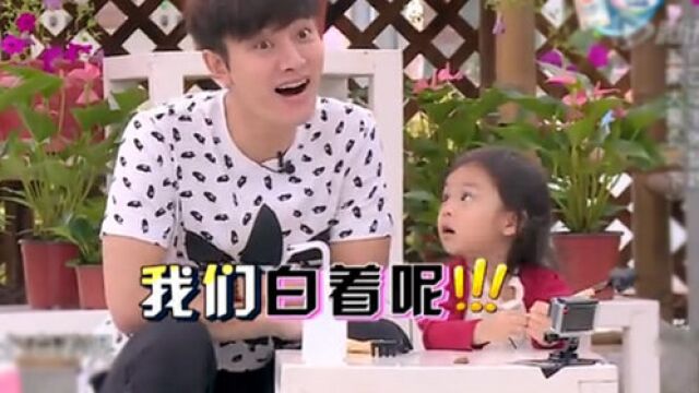 从今天开始做藩王