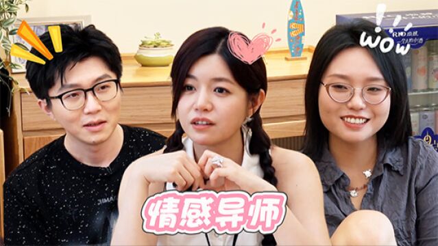 宝石商人理查德的谜鉴定