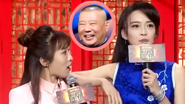 下山后我无敌