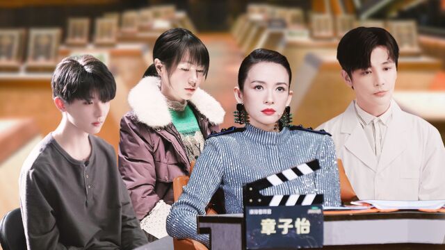 亲亲小甜妻