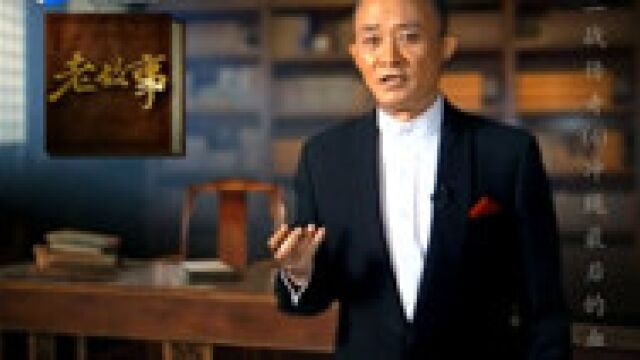 发小儿万岁