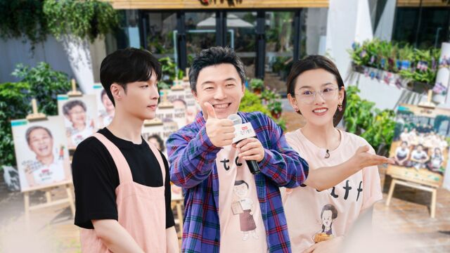 平凡的荣耀网络版