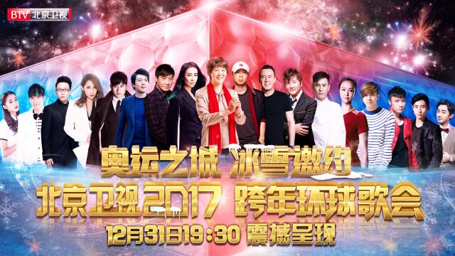小小伴舞踏歌行