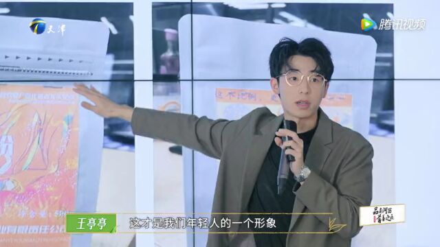 四十七浪人之刃