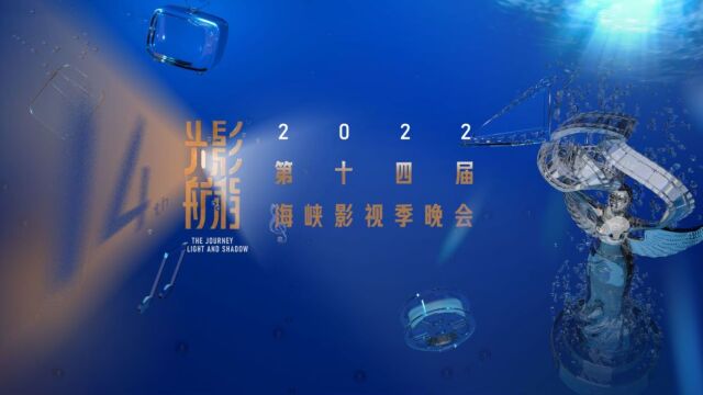 民国少年侦探社