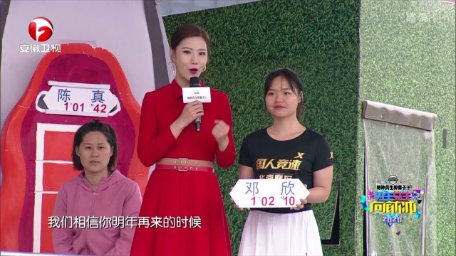 结婚白皮书