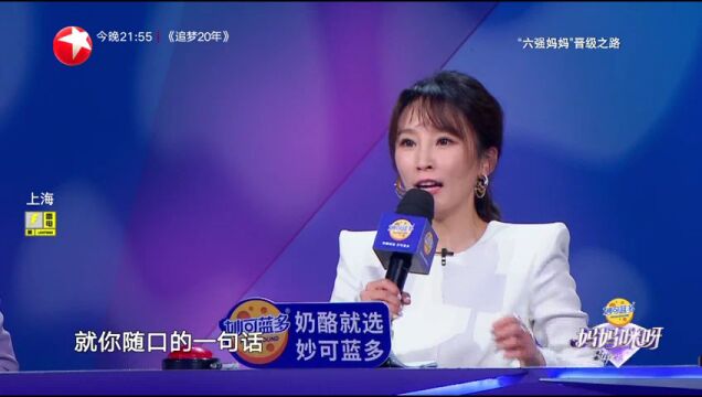 勿言推理特别篇