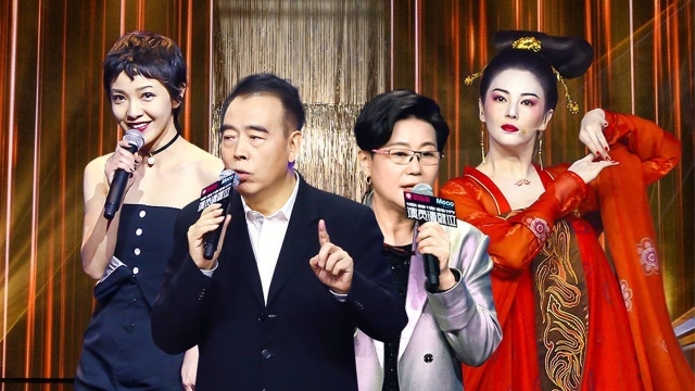现在就出发