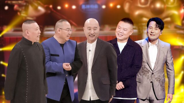 心动误差