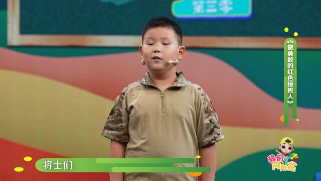 影后这个不能说·感情与抉择