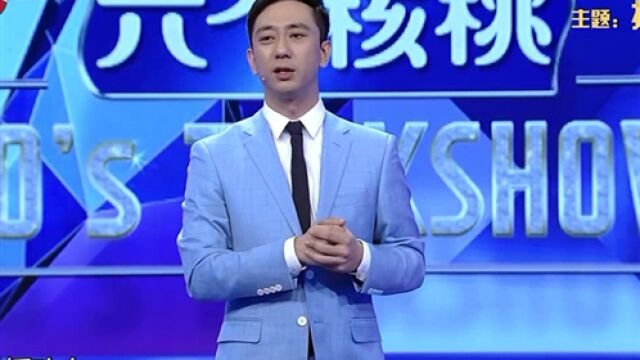 大预言家