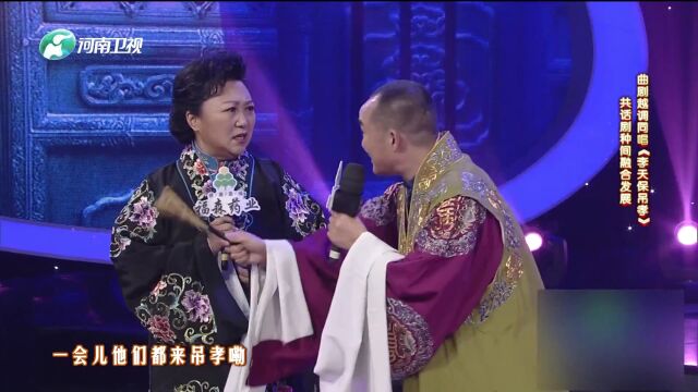 做梦吧老婆大人的甜蜜时刻