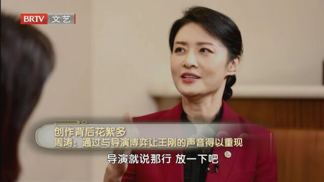 我们的浪漫电影