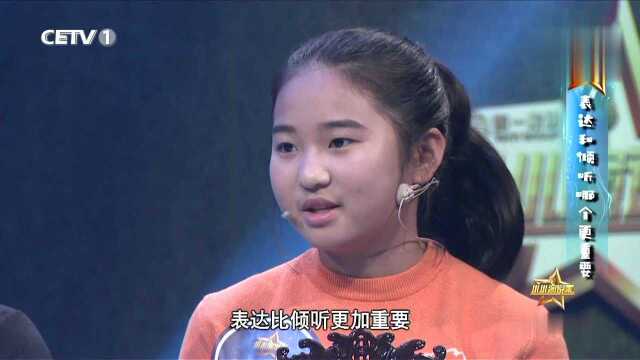 白垩纪世界