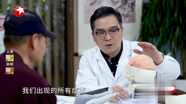 通灵王2021