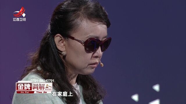 以子之名