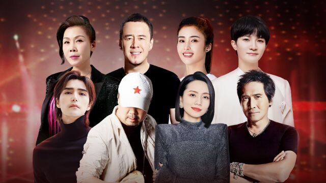 古穿今真千金竟是封建老祖宗