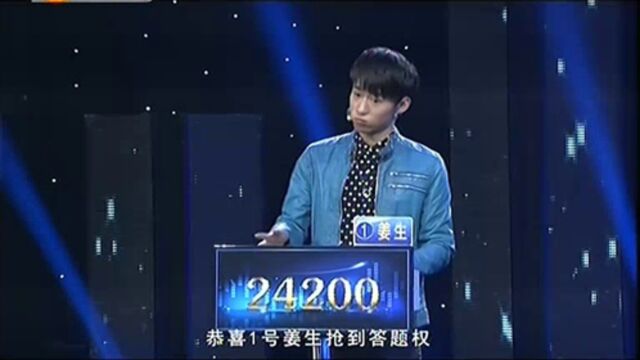 《惨了我的实习生是老妈》误会与冲突