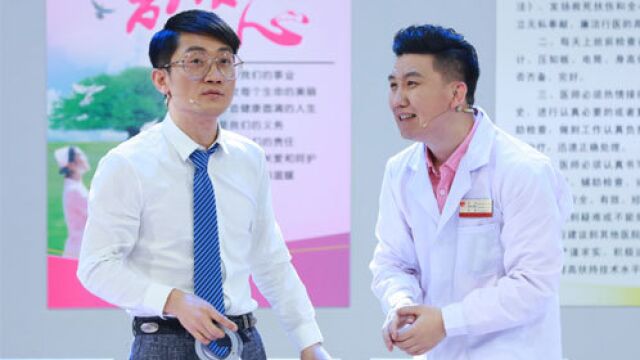《彷徨之刃短剧版》真相揭晓