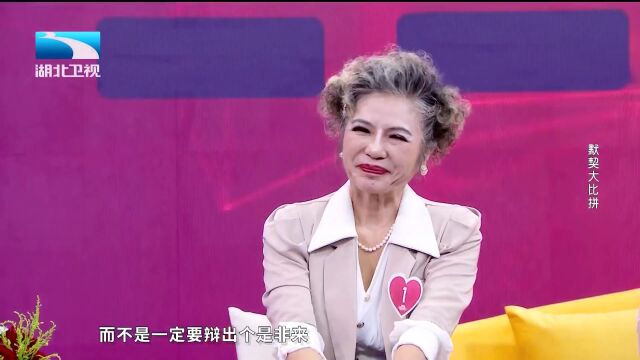 烟火寻凶·智斗嫌疑人激烈对峙