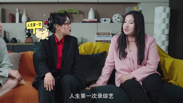 甜蜜心跳声