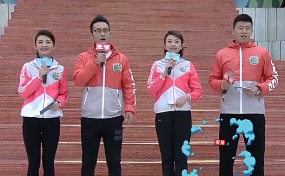 摇滚梨园