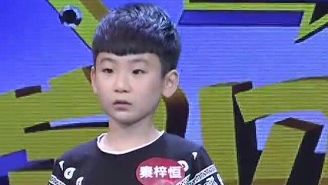 神拳无敌八卦掌