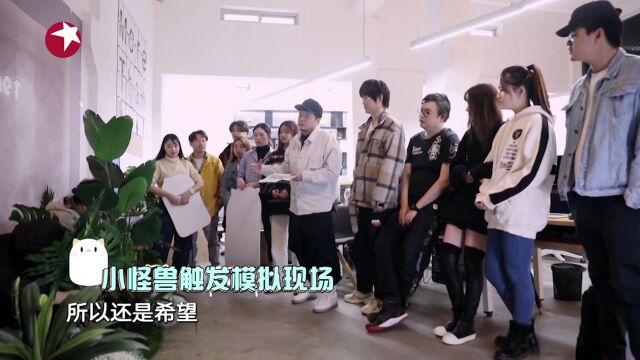 耶稣会士