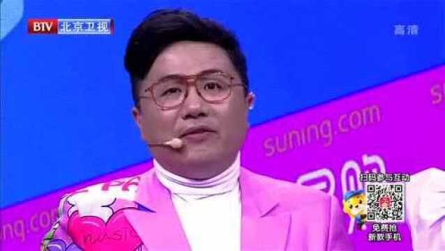 望北思南