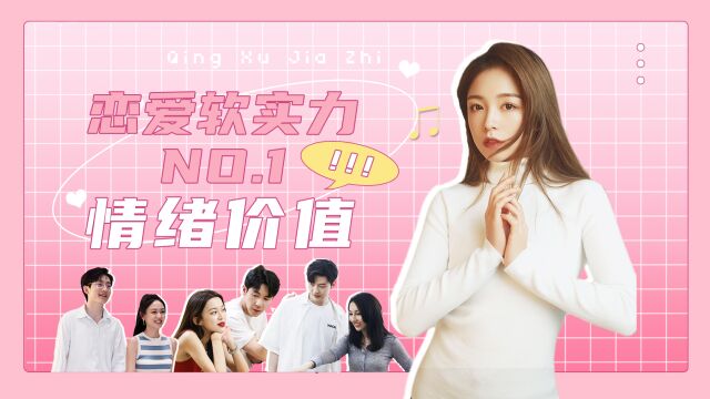 听妈妈的话：责任与担当的觉醒
