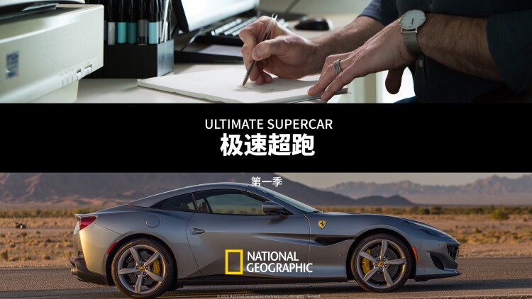 丑妻逆袭之华丽归来