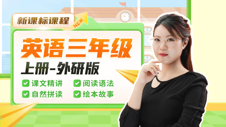 全员加速中2026·极速竞技的全新开端