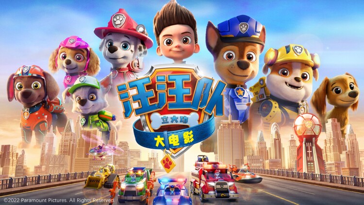 青春之旅第二季