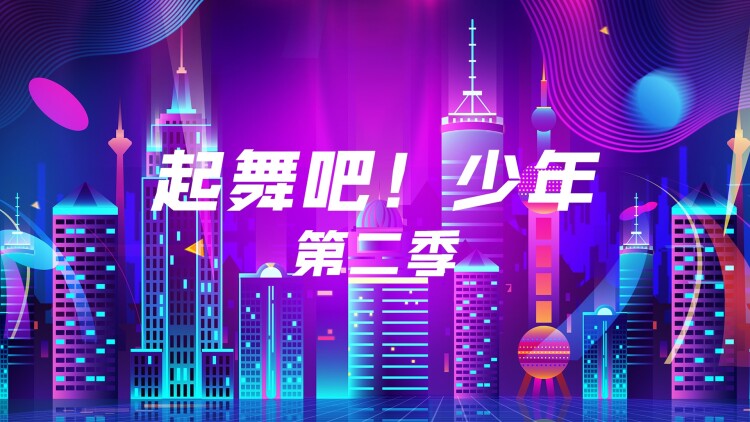雾中之犬
