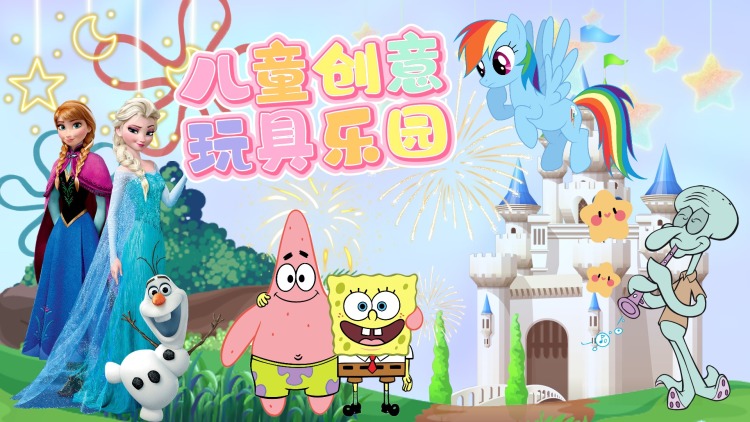 前妻撩人容总他超爱